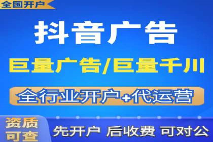 SEM关键词优化案例实战技巧