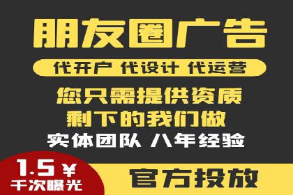 百度竞价账户管理攻略：实战案例与技巧分享